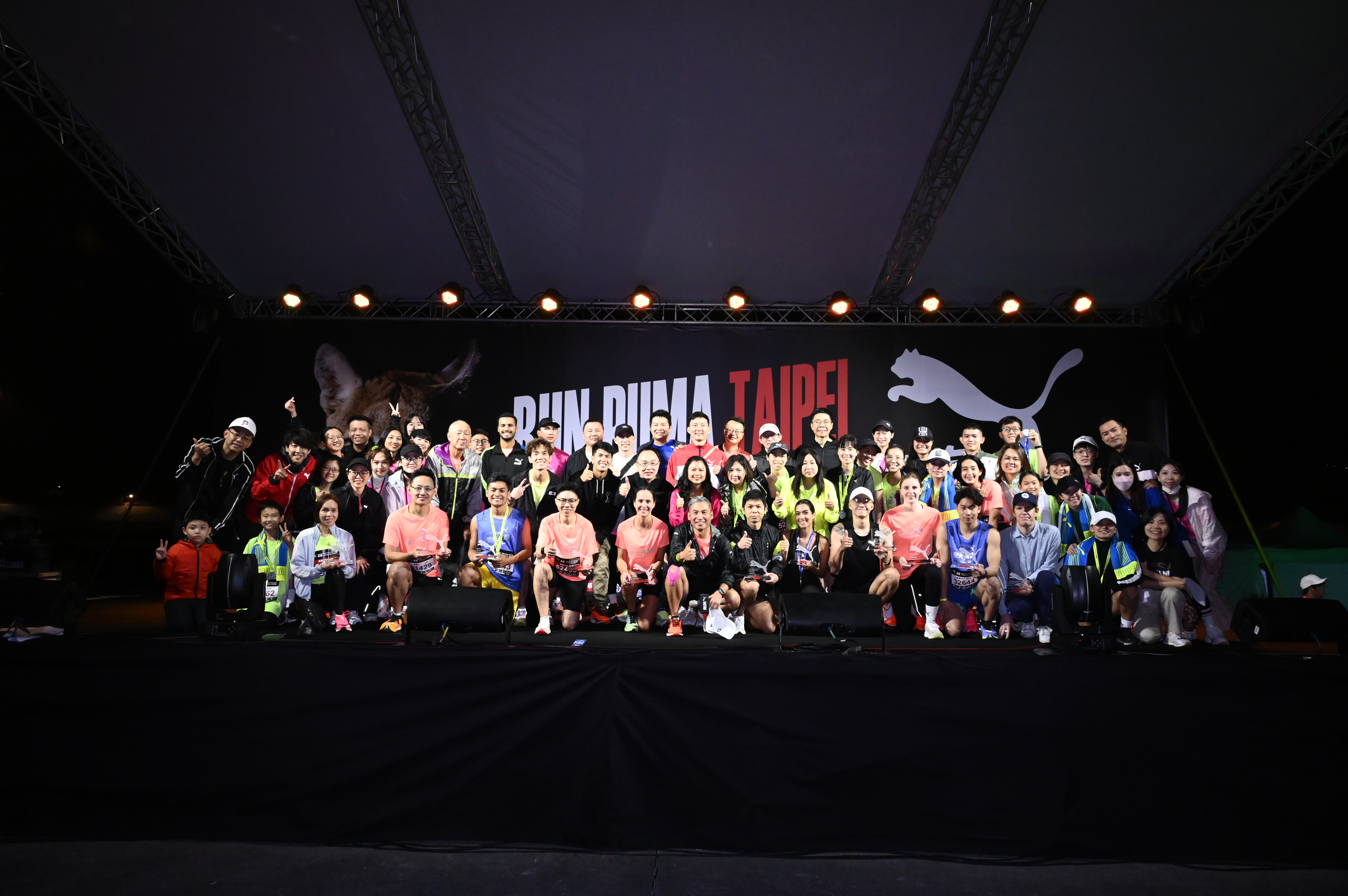 night run taiwan