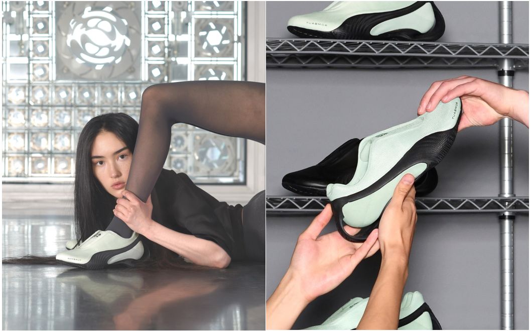 PUMA x ROMBAUT DROP 2