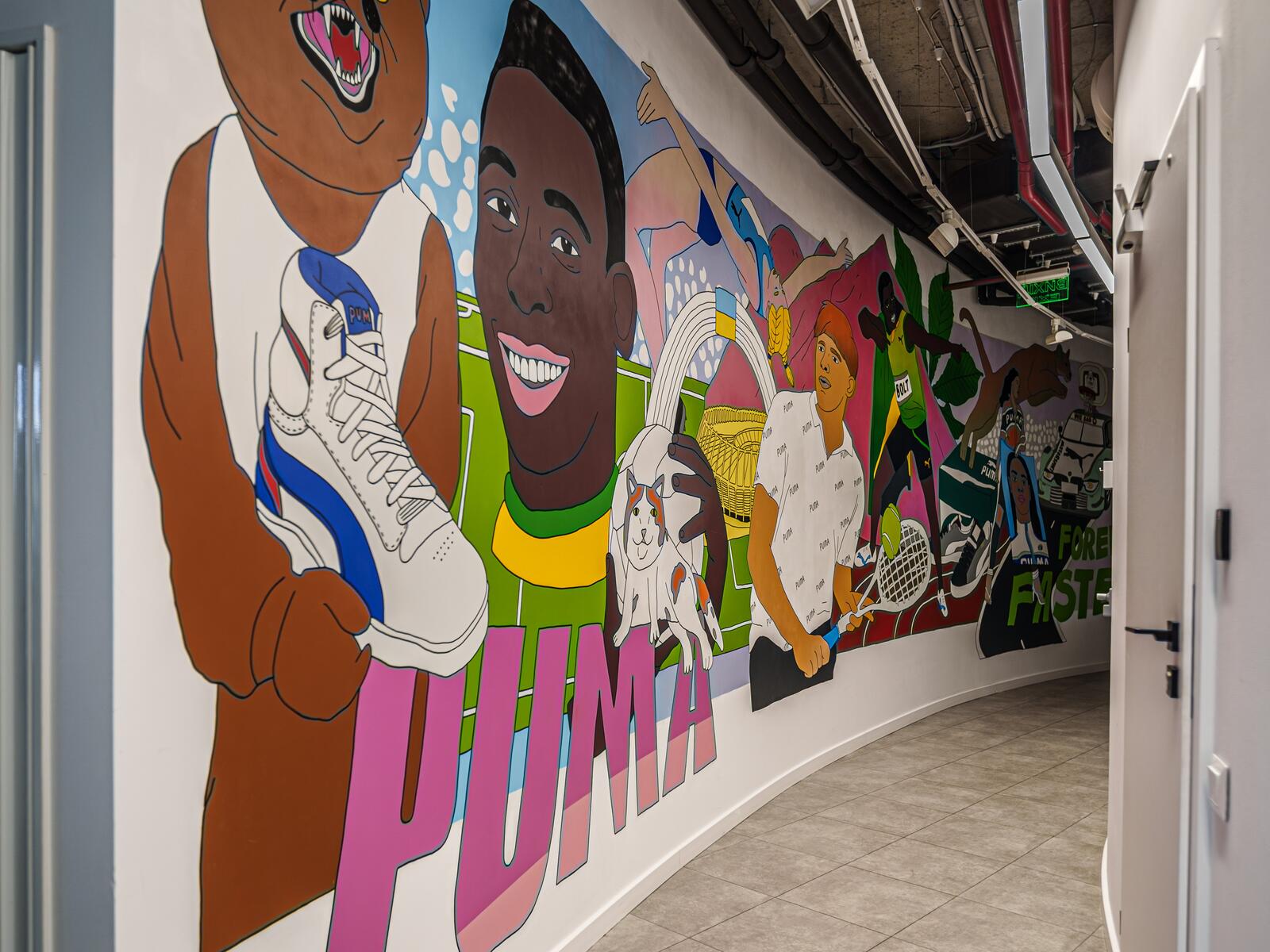 PUMA Office Kyiv