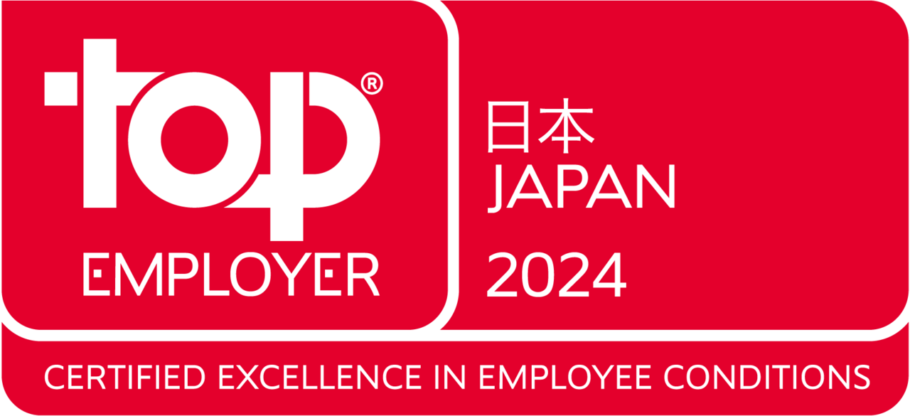 Top Employer